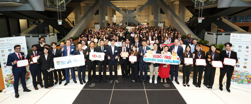 Participants from twenty-four universities globally gathered for the HSBC/HKU Business Case Challenge from June 1-5 2026 